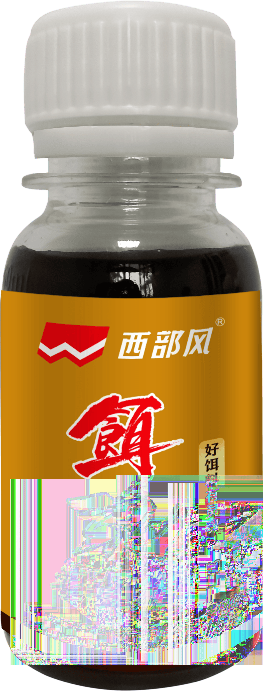 產(chǎn)品名稱