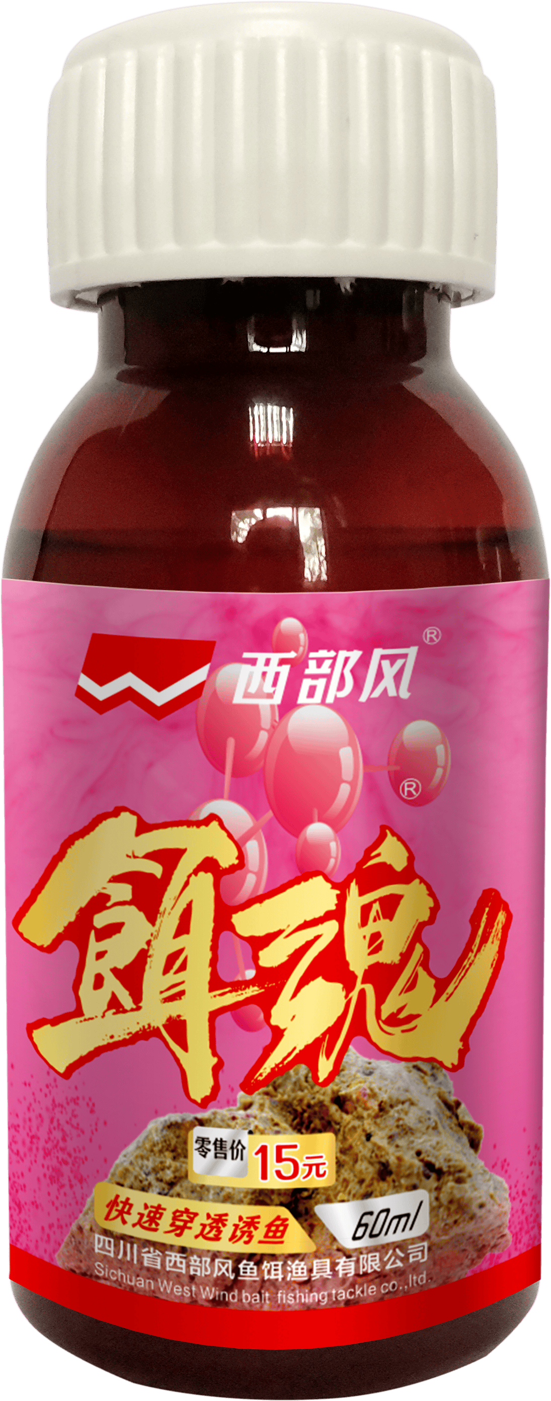 產(chǎn)品名稱