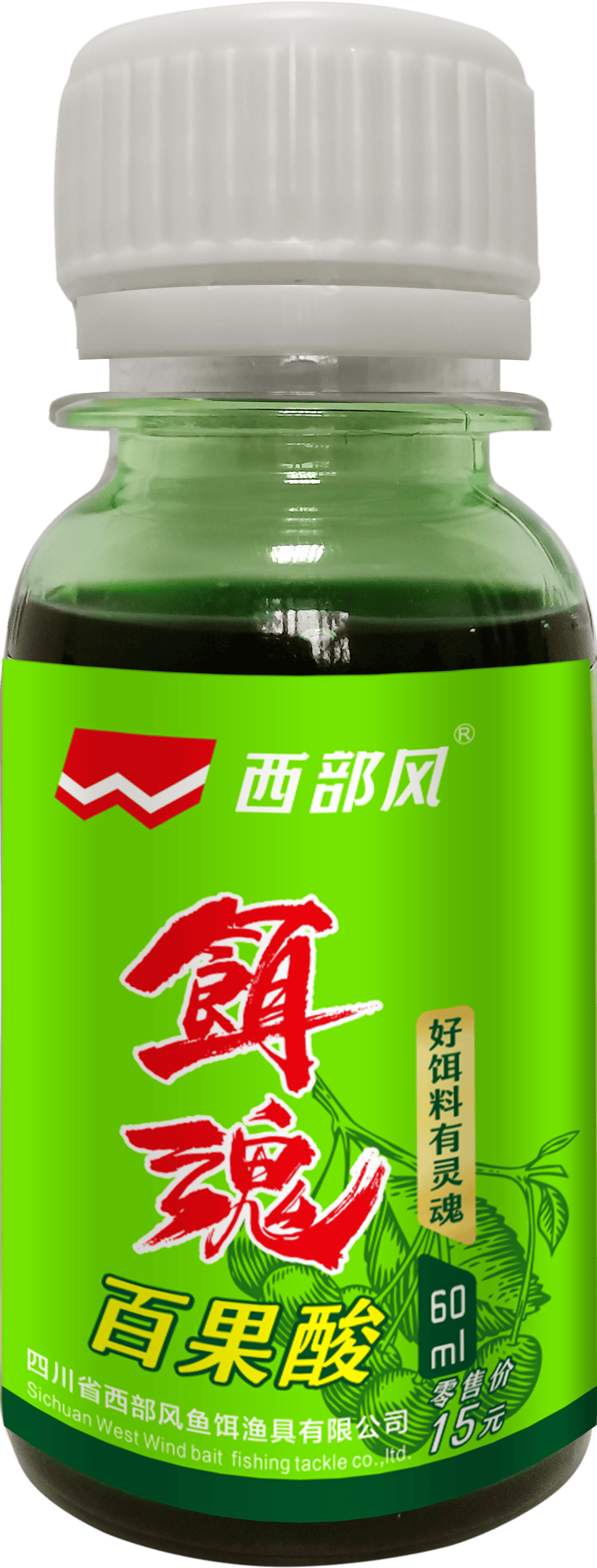 產(chǎn)品名稱