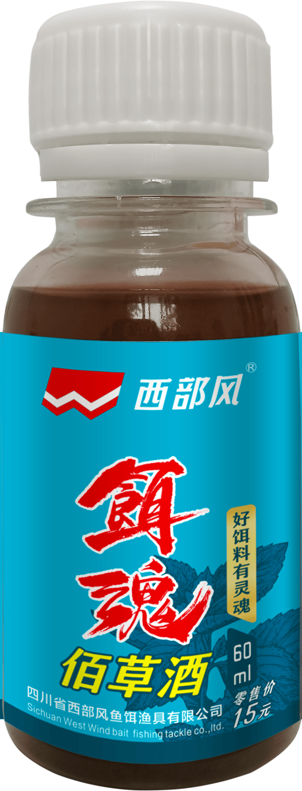 產(chǎn)品名稱